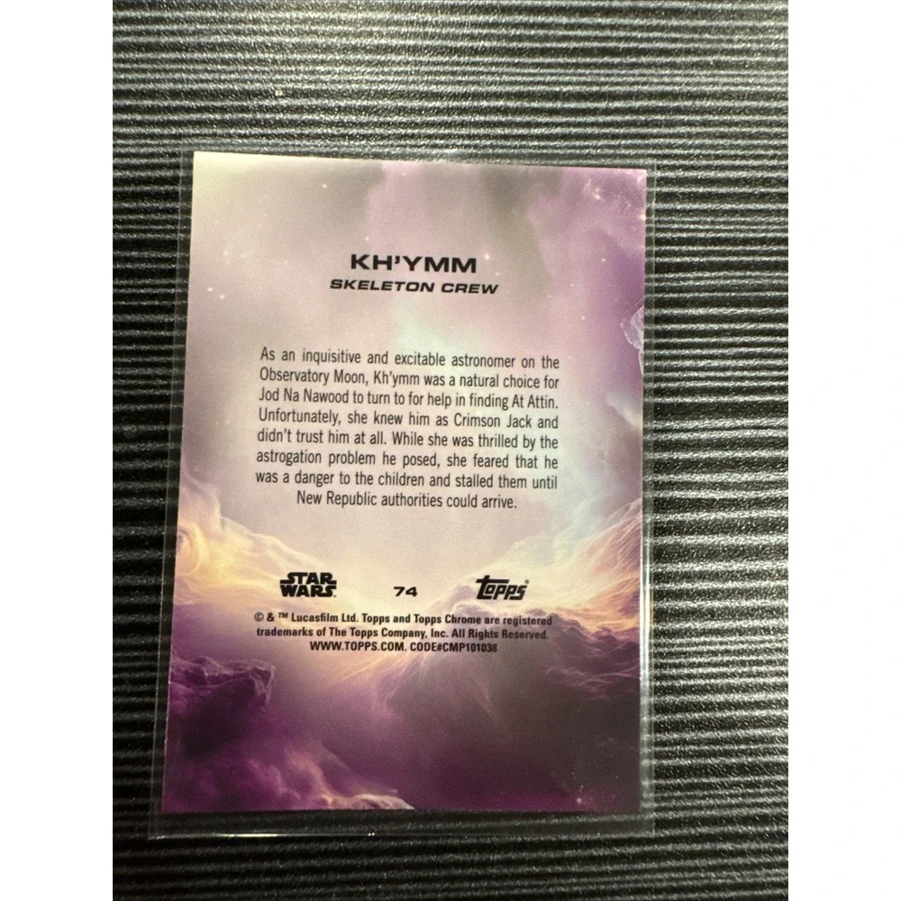 Topps 2025 chrome
